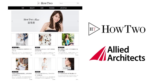 オトナ女子向け動画メディアを運営するHowTwo株式会社と資本業務提携を締結