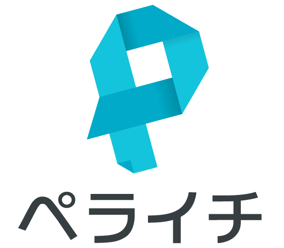 「ペライチ×KUROKO™」連携により、高品質な会社紹介資料とコーポレートサイトを短納期かつ低価格で制作できるクラウドサービスを提供開始！