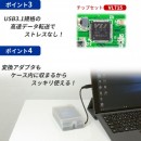 余った2.5インチHDDを手軽に外付けできる　2台収納可能で使い分けが便利　USB Type-C接続 2.5インチSATAハードディスク×2ケース　販売開始