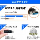 【上海問屋限定販売】高速転送できるカードリーダーがワンコイン　コンパクトサイズで持ち歩きにも便利　UUSB3.0対応 メモリカードリーダー　販売開始