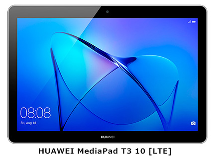 BIGLOBEがHUAWEI製タブレット「HUAWEI MediaPad M3 Lite［8インチ・LTE］」を提供開始　～法人専用タブレット「HUAWEI MediaPad T3 10［LTE］」も提供～