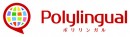 初期費用0円で日本語のウェブサイトを最短1分で多言語化できるサービス「Polylingual（ポリリンガル）」9月6日から提供開始！