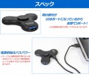 【上海問屋限定販売】超便利なハンドスピナー　癒やしと便利が夢のコラボ　ハンドスピナー型 3ポートUSBハブ　販売開始