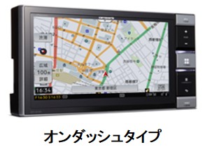 スマートフォン・タブレット感覚で使用できる新発想の法人向け業務統合カーナビ【Dac-SAM/tr】をサービス開始