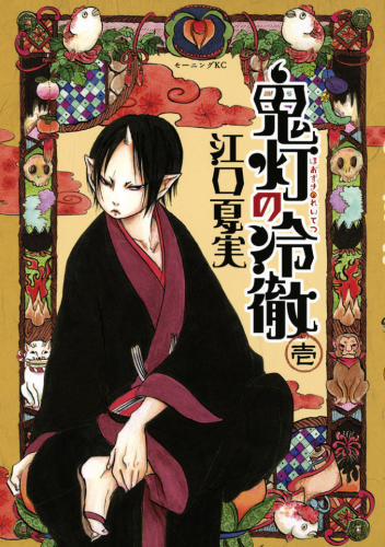 電子コミック配信サービス「めちゃコミック」10周年原作を読んでこそ楽しめる！10月から始まる秋アニメ・ドラマの原作漫画ランキング発表