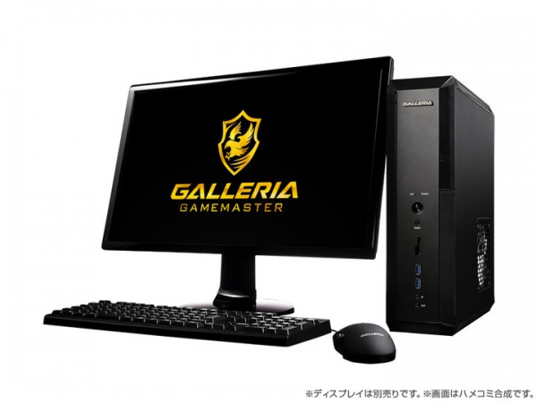 ユービーアイソフト様主催イベント『UBIDAY2017』にGALLERIA GAMEMASTERが協力