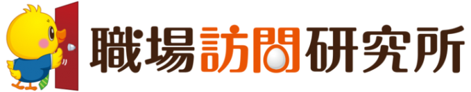 就活に役立つ情報を提供するオウンドメディア「Knock-Office」スタート！ キャンパスサポートが職場見学や職場取材の受け入れ企業を募集中！