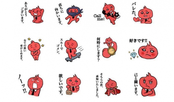 仙台市で4店舗展開するブランド・ジャックのキャラクター「じゃっくん」のLINEスタンプ(40種類1セット)を販売開始