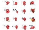 仙台市で4店舗展開するブランド・ジャックのキャラクター「じゃっくん」のLINEスタンプ(40種類1セット)を販売開始