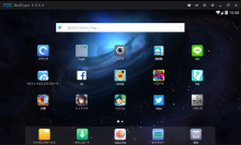 PCやMacの大画面でAndroid OS向けのソーシャルゲームが楽しめるエミュレーターの最新バージョン「NoxPlayer6.0.0.0」11月16日リリース