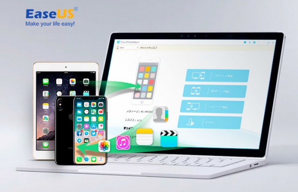 iPhoneとiPad内の画像、動画、音楽、連絡先などをワンクリックで移行できる！ 「EaseUS MobiMover Free 3.0」11月11日リリース