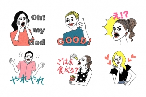 「ユリコフ・カワヒロ」LINEスタンプ(一部抜粋)