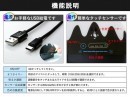 【上海問屋限定販売】富士山が室内で8色に光る！？　カラフルLEDセンサーライト　販売開始