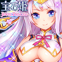 【宝石姫 JEWEL PRINCESS】事前登録スタート♪ ＤＭＭ初！事前登録ガチャで全キャラ★５まで進化できる！ 最大３名＋最大３０００ジェムもらえる！？