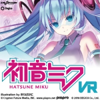 大人気バーチャル・シンガー『初音ミク』のVRコンテンツ『初音ミクVR（はつねみくぶいあーる）』の先行体験をドスパラにて実施