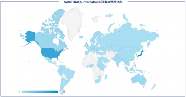 日本酒専門ウェブメディアSAKETIMESを運営する株式会社Clearが、酒蔵の海外展開・グローバルマーケティングを強力にバックアップするサービスを提供開始！