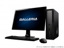 ゲーミングPCブランド「GALLERIA」がVR映像視聴体験「機動戦士ガンダム THE ORIGIN -RISING-」へ機材協力