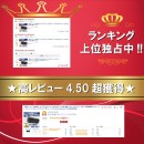 楽天市場やYahoo!ショッピングでランキング1位を獲得したBluetooth × 大音量のポータブルスピーカーに新色登場！