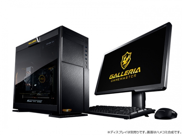 GALLERIA『カウンターストライクオンライン』推奨PCと購入特典をリニューアル