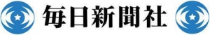 『第1回 全国高校eスポーツ選手権』大会詳細を発表　2019年3月の決勝大会は“幕張メッセ”で開催