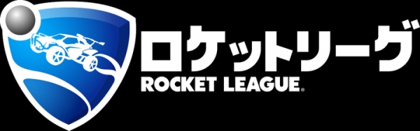 『第1回 全国高校eスポーツ選手権』追加タイトルは“ロケットリーグ”に決定