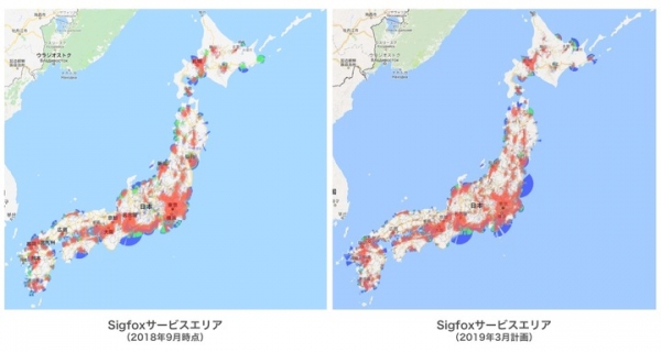 DG Life Design、Sigfoxネットワークを活用した見守りサービス「キンセイGPS」を正式リリース