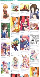 TINAMI株式会社、Twitterでのイラスト・マンガ・コスプレ・モデル人気作品とトレンドをチェックできる新サービス「Twoucan」をリリース！