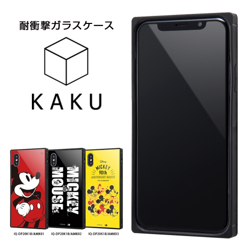 『ミッキーマウス』のスクリーンデビュー90周年デザインのiPhone／スマホ用耐衝撃ガラスケース『KAKU』11月16日発売