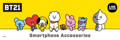 BT21のiPhoneケース3タイプを販売開始～ガラスハイブリッドケース・背面ケース・ハードケース～