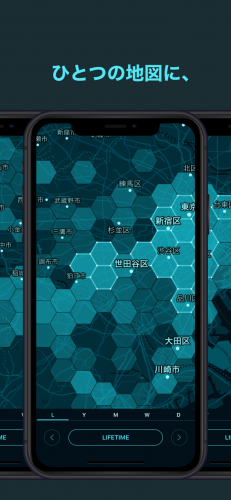 1log（イチログ）サービス提供開始のお知らせ