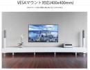 JAPANNEXTが65型4K液晶モニターHDMI 2.0 HDCP2.2 60Hz IPS系パネル「JN-VT6500UHD」を2月5日に新発売！