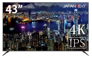 JAPANNEXTが43型4K液晶モニターHDMI 2.0 HDCP2.2 60Hz　IPS系パネル「JN-IPS4300TUHD」を2月13日に新発売！