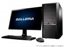 ゲーミングPC「GALLERIA」シリーズに『信長の野望・大志 with パワーアップキット 推奨モデル』が登場