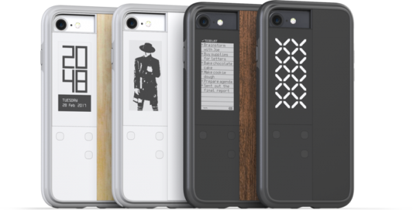 Oaxis Japan が70% OFF の「InkCase IVY iPhone 7／iPhone 8 ケース」が、さらに、20% OFF！