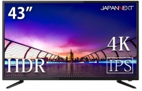 JAPANNEXTが43型HDR対応 PBP/PIP機能 4K液晶モニター JN-IPS4300UHDRを４月10日に新発売！