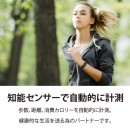 只今2980円で購入可能！数量限定人気のスマートウォッチ「Tenvis HR」の「お客様感謝ウィーク」開催！無くなり次第！