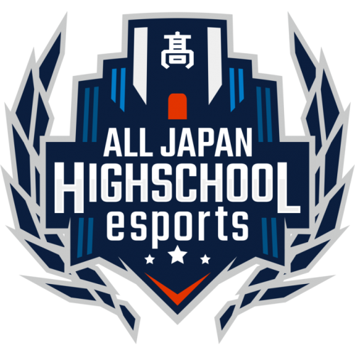 第２回全国高校eスポーツ選手権 大会のエンブレムを発表！ロケットリーグ部門エントリーも受付中　第１回大会のダイジェストムービーを公開