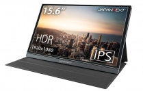 JAPANNEXTが15.6型フルHD Type-C モバイルディスプレイHDR対応IPSパネル「JN-MD-IPS1506FHDR」を6月11日に新発売！