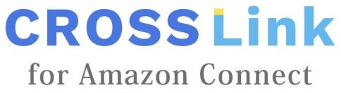 クロス・ヘッド、デジタルトランスフォーメーションの実現を電話対応と顧客管理で実現　「CROSS Link for Amazon Connect」の提供を開始