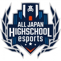 『第2回全国高校eスポーツ選手権』ロケットリーグ部門決勝大会進出4チームが決定!　前回優勝、鹿島高校「OLPiXと愉快な仲間たち」決勝進出