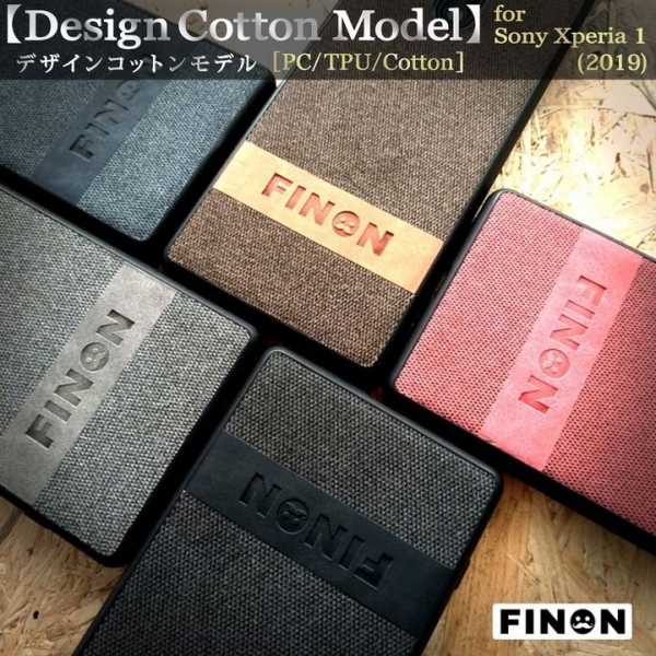 米国市場で好評なスマホケース、FINON US（米国）モデルの【デザインコットンモデル】を日本市場での取り扱いのお知らせ