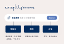 JAXAベンチャーに認定のデータサイエンススタートアップ、DATAFLUCT、エンジェル投資家より、合計4,600万円の資金調達を実施