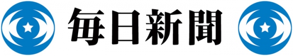 リーグ・オブ・レジェンド部門　予選抽選会を明日10月26日（土）に実施！　大会スポンサーに日清食品、デンソーが決定