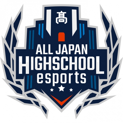 『第2回全国高校eスポーツ選手権』12月28日、29日に決勝大会を開催