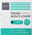 【男性の不妊診療がオンラインでも可能に】 TENGAヘルスケアの精子観察ルーペを使ったオンライン診療を プライベートケアクリニック東京にて6月24日より開始