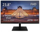 JAPANNEXTが23.8型1920×1080FHD解像度 75Hz　液晶モニター「JN-V238FHD」を発表