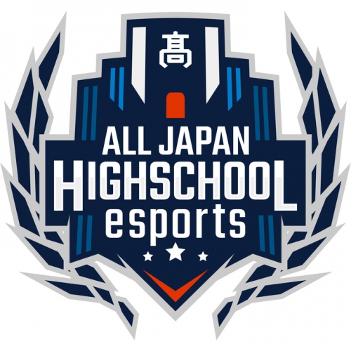 『第3回全国高校eスポーツ選手権』サードウェーブが共催　概要を発表　後援に文部科学省が決定