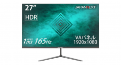 JAPANNEXTが27型 FHD解像度 165Hz MPRT1ms HDR対応  ゲーミングモニター「JN-VGM27165FHDR」を発表