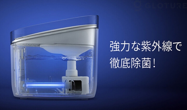 ★新商品★ Petoneer Fresco Ultra ペット用循環式UV給水器【3層フィルター／強力な紫外線で徹底除菌／WiFi対応／スマホで監視】をGLOT