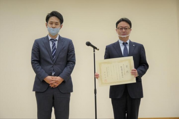 全国中小企業クラウド実践大賞郡山大会、隂山建設株式会社が東北総合通信局長賞を受賞